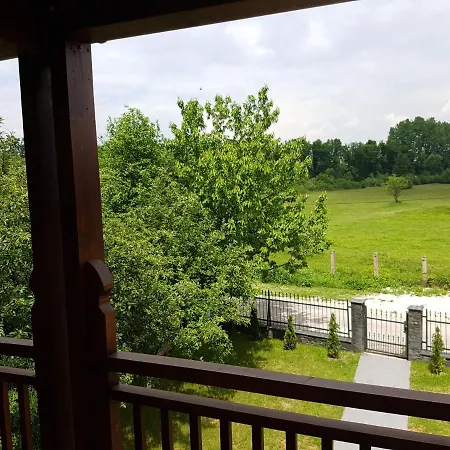 Vrelo Bosne Sarajevo